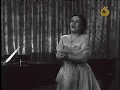 Вальс Венери &#39;Звуть мене люди&#39; LIVE Kyiv 1959