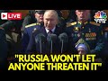Russia Victory Day LIVE: Russia Marks WW2 Victory Day with Military Parade in Moscow | Putin | N18G