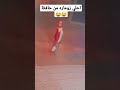 اسمع اعلي صوت زوماره في العالم