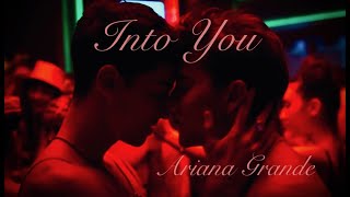 Into You - Ariana Grande (Elite/Patrick and Iván)