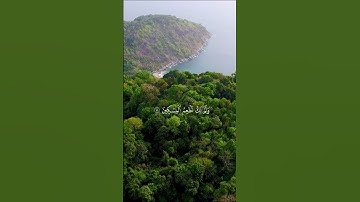 الآيات 42-43-44-45 من سورة المدثر بصوت الشيخ ماهر المعيقلي