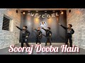 Sooraj dooba hain  jatin dance studio  kids dance  ludhiana