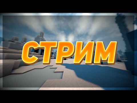 Вечерком посидим чуток !!)) возможность передать голосовое📢 📢 сообщение на экран.