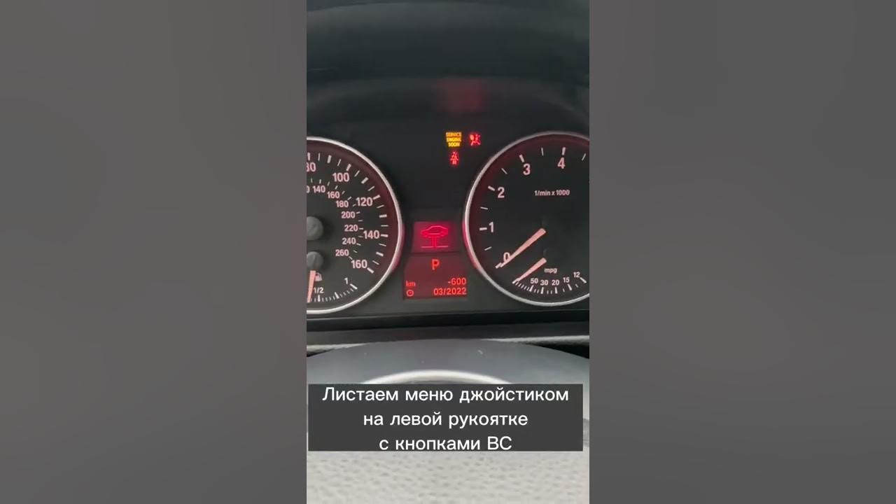 Нужно ли сбрасывать ошибки