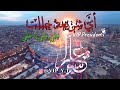 حالات واتس اب حسينيه عاشوراء أي شريعة حللت 