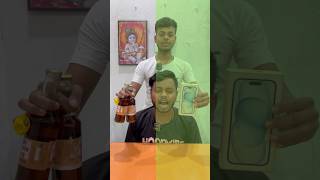 Single Or Doublechallenge Part 92Shortsviral