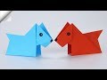 Origami chien facile  bricolage de lartisanat en papier pour les enfants