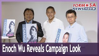 The DPP’s by-election candidate shows off his campaign aesthetic, brushes off criticism