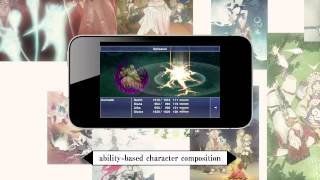 FINAL FANTASY DIMENSIONS screenshot 1
