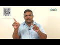 11th Computer Science பிரித்தல் மற்றும் ஒருங்கிணைத்தல் பாடம் 7 Kalvi Tv