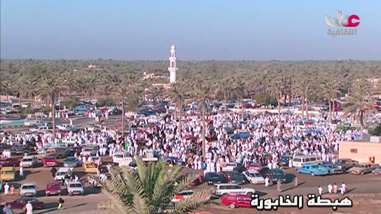 تذكار هبطة الخابورة