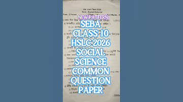 SEBA class 10 hslc 2026 Social science Question Paper for HSLC 2026 Common .#seba #hslc2026paperleak