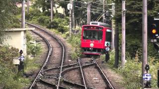 Hakone Tozan Railway 