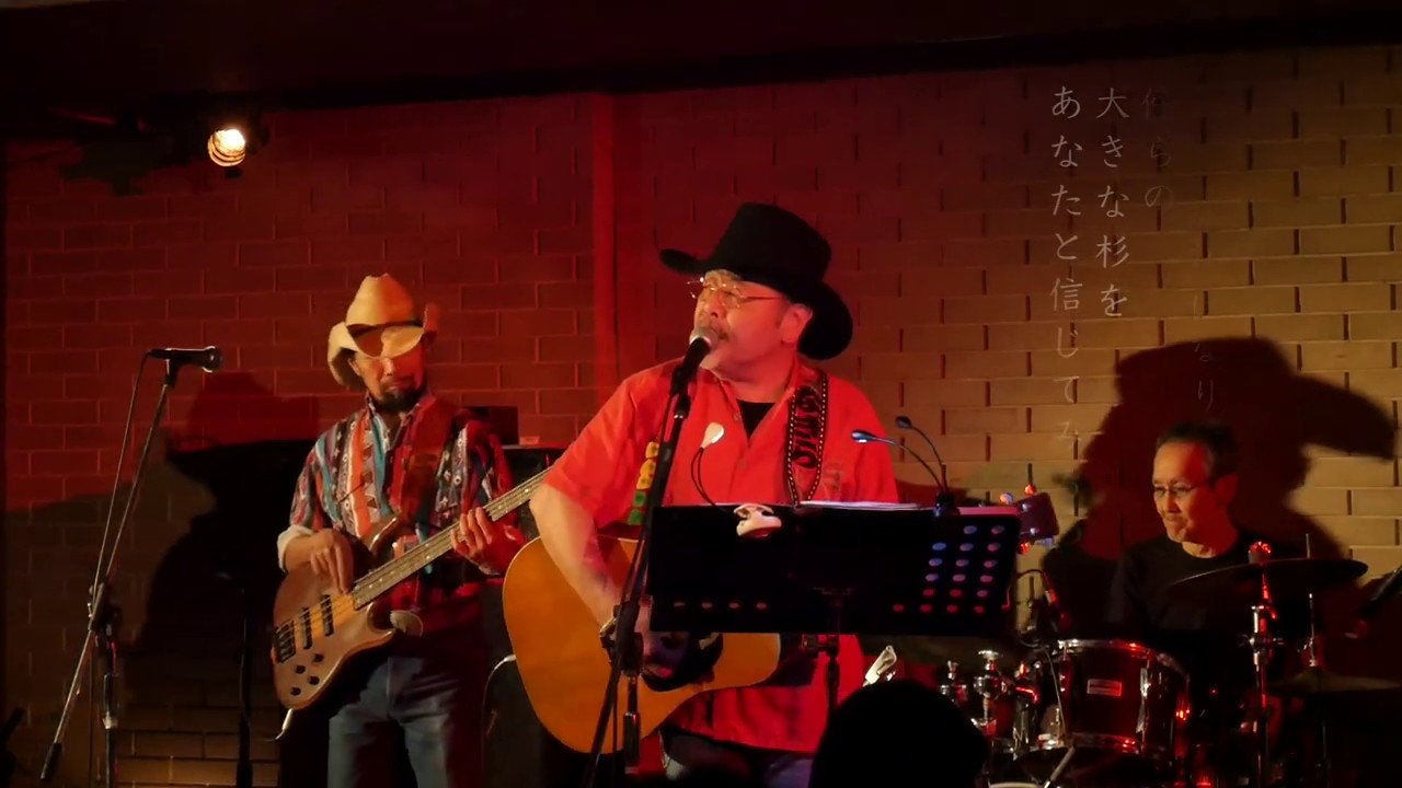 KENICHI NAGIRA & OWN RISK  Live on December 14, 2019