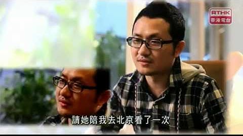 一些人,一些事-九把刀(完整版)