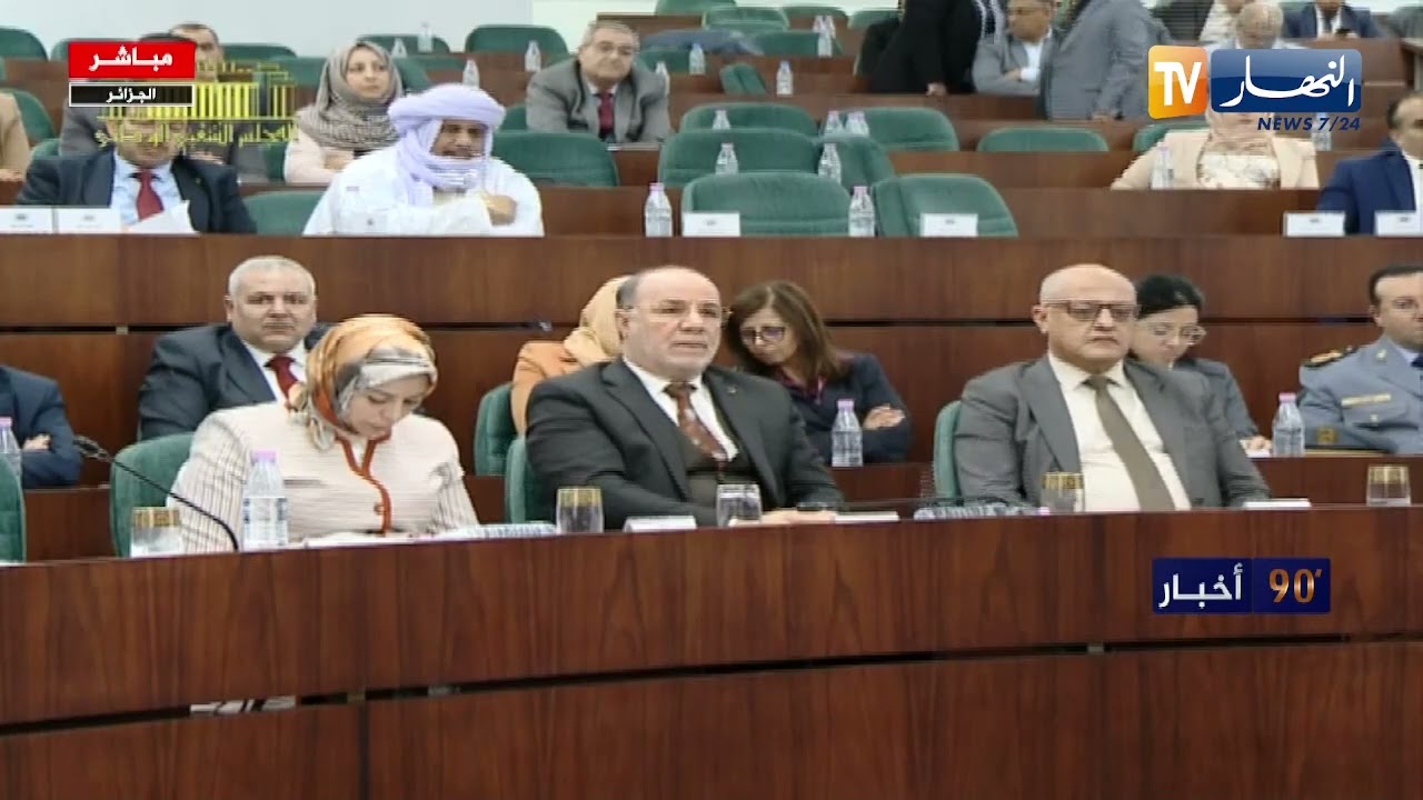 نواب البرلمان يصوتون بالأغلبية على مشروع قانون المالية