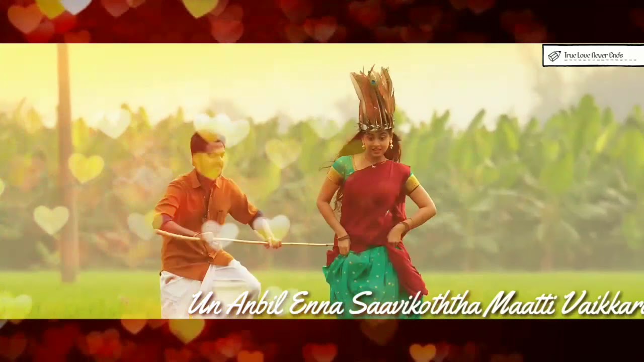Aoli Rani Alli Rani Enna Enndii - YouTube