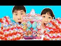 서프라이즈 에그 킨더조이 언박싱 모음 Kinder Joy Surprise egg unboxing- 슈슈토이 Shushu ToysReview