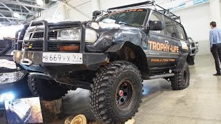 Toyota Land Cruiser 80 - Offroad tuning - Moscow Offroad Show 2015 Toyota Land Cruiser 80 - Offroad tuning - Moscow Offroad Show 2015