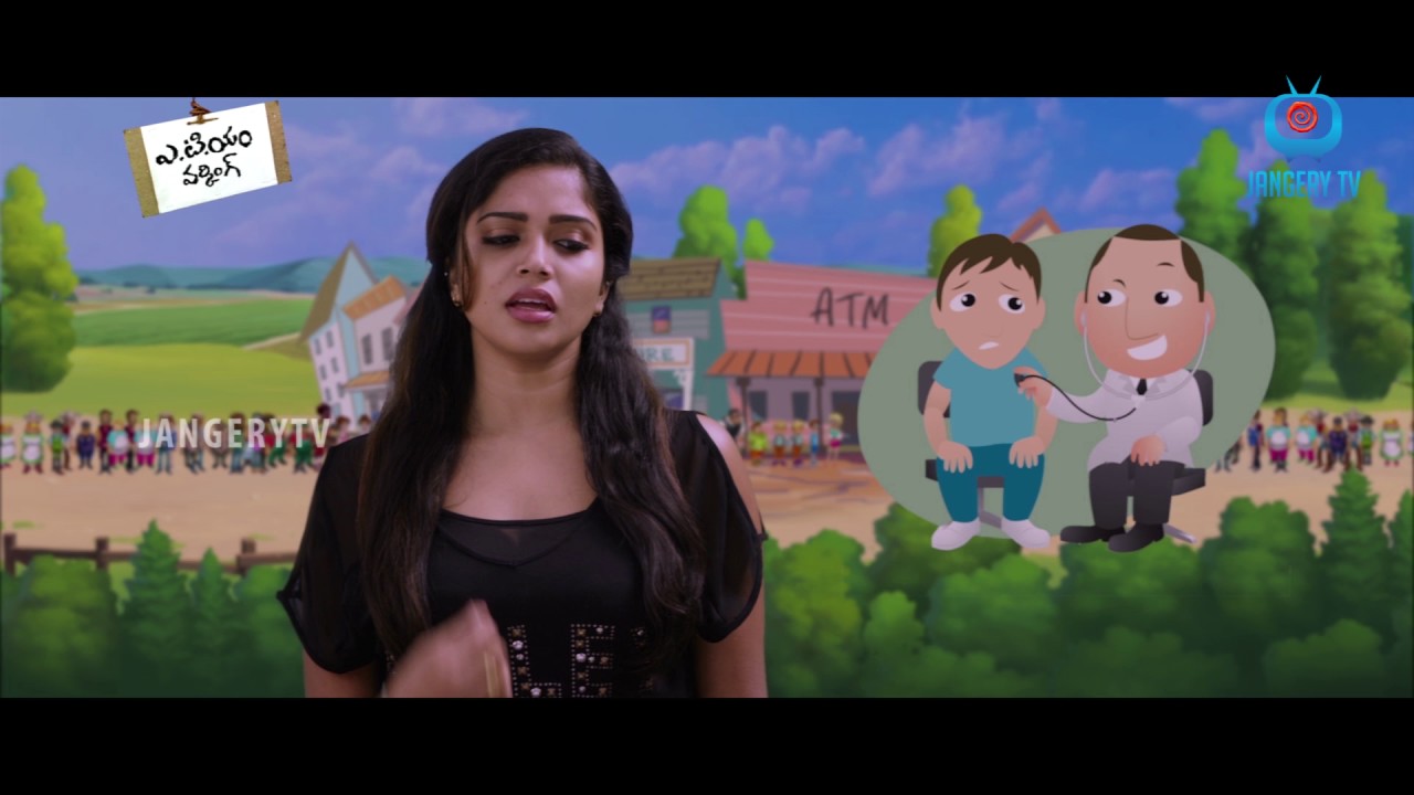 Dabbulev Video Song Trailer || ATM Working Movie Songs || Pawan, Karunya