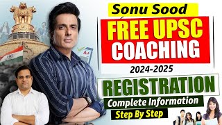 Free UPSC Coaching : Sonu Sood's SAMBHAVAM SCHOLARSHIP || How to register ? Get Complete Information