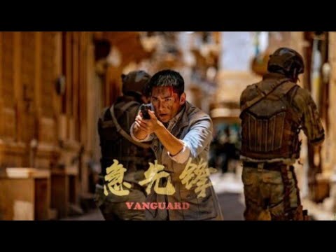 杨洋 雷震宇 急先锋 Move Your Body Cr Onpic 양양 Yangyang 급선봉