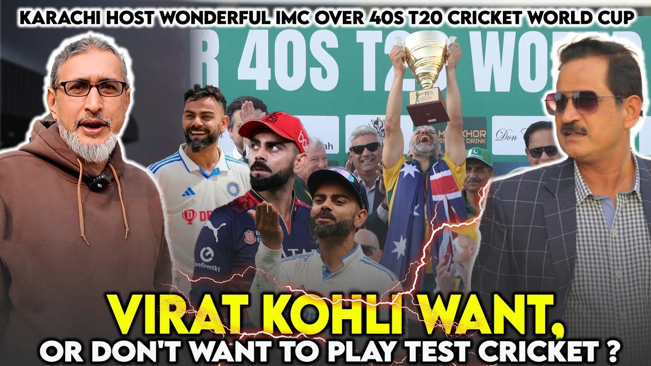 Virat want or don't want to play Test Cricket? | Hamara IPL say Muqabla ...