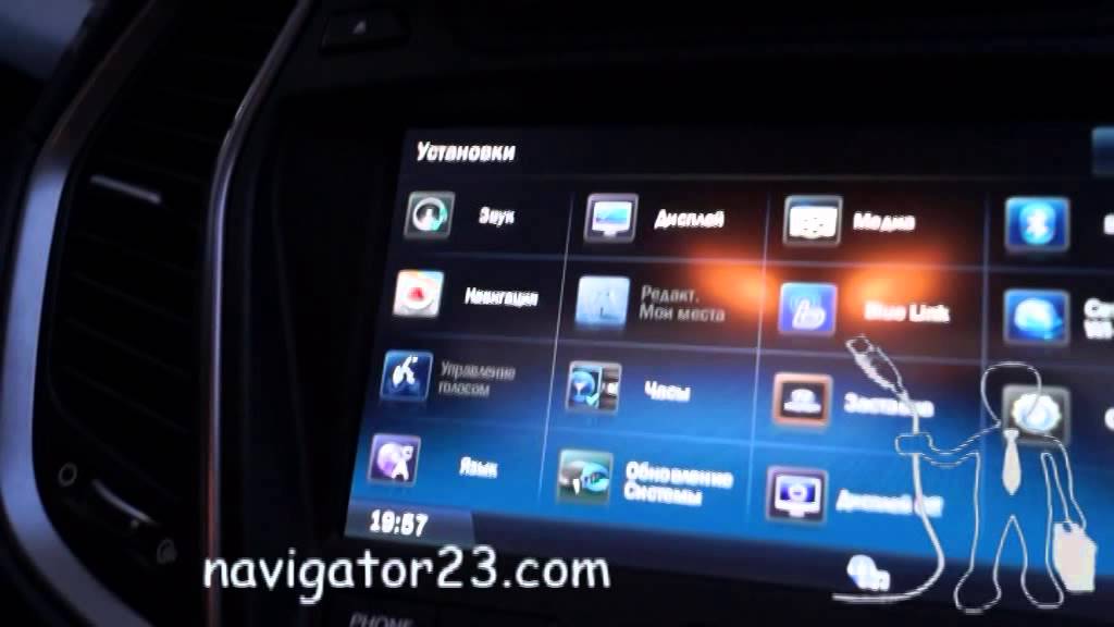 23 navigator