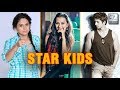 Marathi star kids in marathi film and television industry  lehren marathi