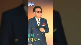 작곡정정우 작사황순임  내아버지