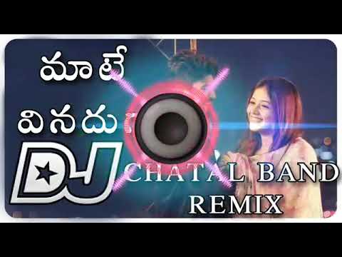 Maate Vinadhuga Song   Taxi Wala Dj Remix With Chatal Band   Edit By BTH songs