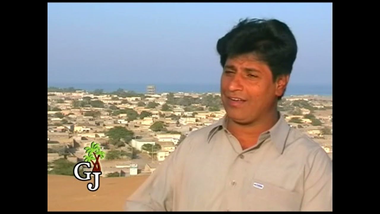 Padani Kuntag Man Kashit  | Shoukat Safar | Balochi Song | Gj Production