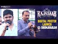 The rajasaab digital poster launch event  prabhas  maruthi  thaman s  people media factory
