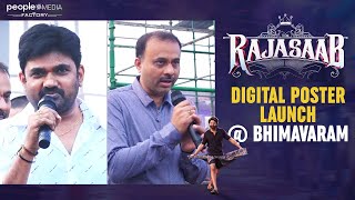 The Rajasaab Digital Poster Launch Event | Prabhas | Maruthi | Thaman S | People Media Factory