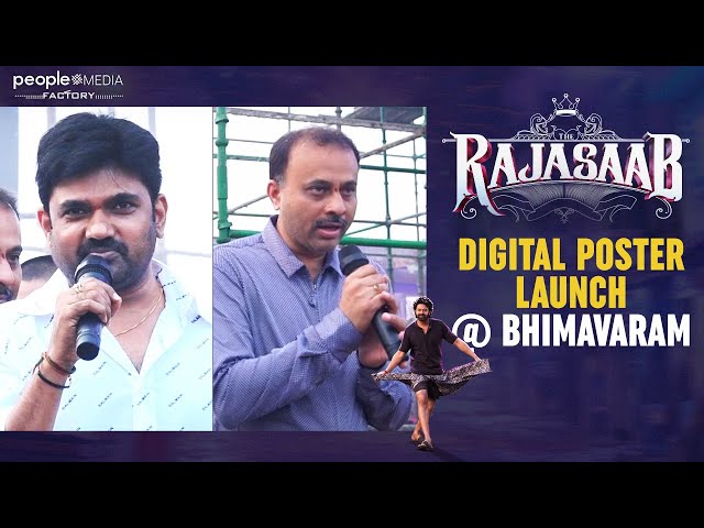 The Rajasaab Digital Poster Launch Event | Prabhas | Maruthi | Thaman S | People Media Factory class=