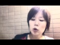 新谷理恵『夢の途中』
