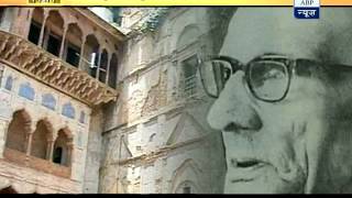 Is Thackeray family comes from Bihar?