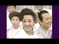 昭和歌謡#1 守屋 浩/三浦洸一/フランク永井/並木路子/松尾和子/コロムビア・ローズ/平尾昌晃 (&#39;82/10)