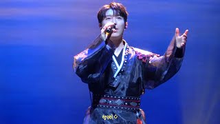 [260822 포레스텔라 XSCALA SERIES 콘서트] 홀로 아리랑