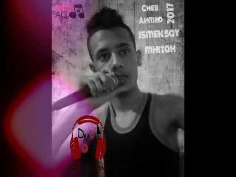       اسمك صي محيته