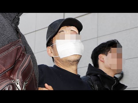 &amp;#39;요금 시비&amp;#39; PC방 손님 살해한 50대 <strong>종업원</strong> 구속 / 연합뉴스TV (YonhapnewsTV)