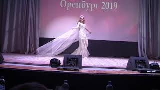 Дарья Моисеенкова Мисс Ореньург 2019 (дефиле)