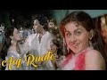 Capture de la vidéo Aaj Raate | Movie Song | Teen Murti | Asha Bhosle | Dharmendra, Zeenat Aman, Mithun, Danny