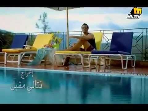 لؤي قلبي مولع من الدخان 