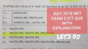 #NTANET #UGCNET ICT 5 QUESTIONS of July 2018 NET Exam