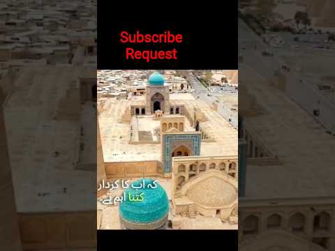     46 2025 1447 2025   46