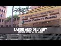 Labor and delivery department at baptist health