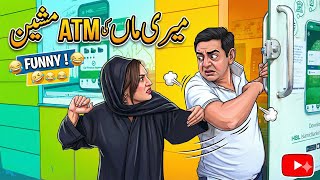 Maa Ki Atm Machine Punjabi Comedy Skit Digital Rangeelay