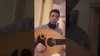 مرحبا رمضان - عزف على العود. الموسيقار أحمد فتحي