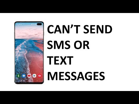 문자 메시지를 보낼 수없는 Samsung Galaxy S10을 수정하는 방법